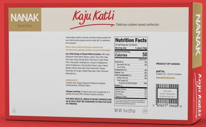 NANAK KAJU KATLI 255 G