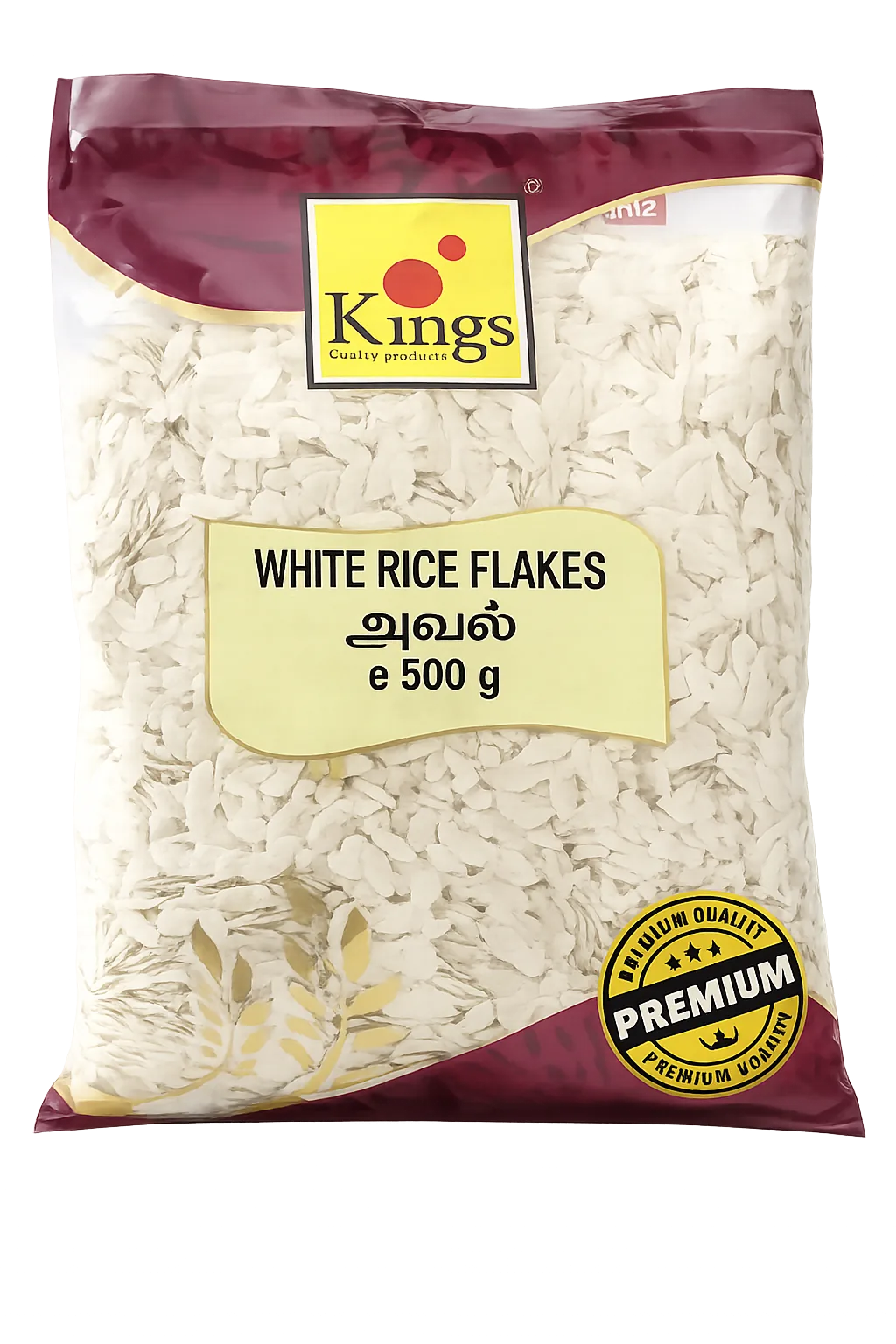 [12553] Kings Arroz achatado (Poha médio) 1 kg