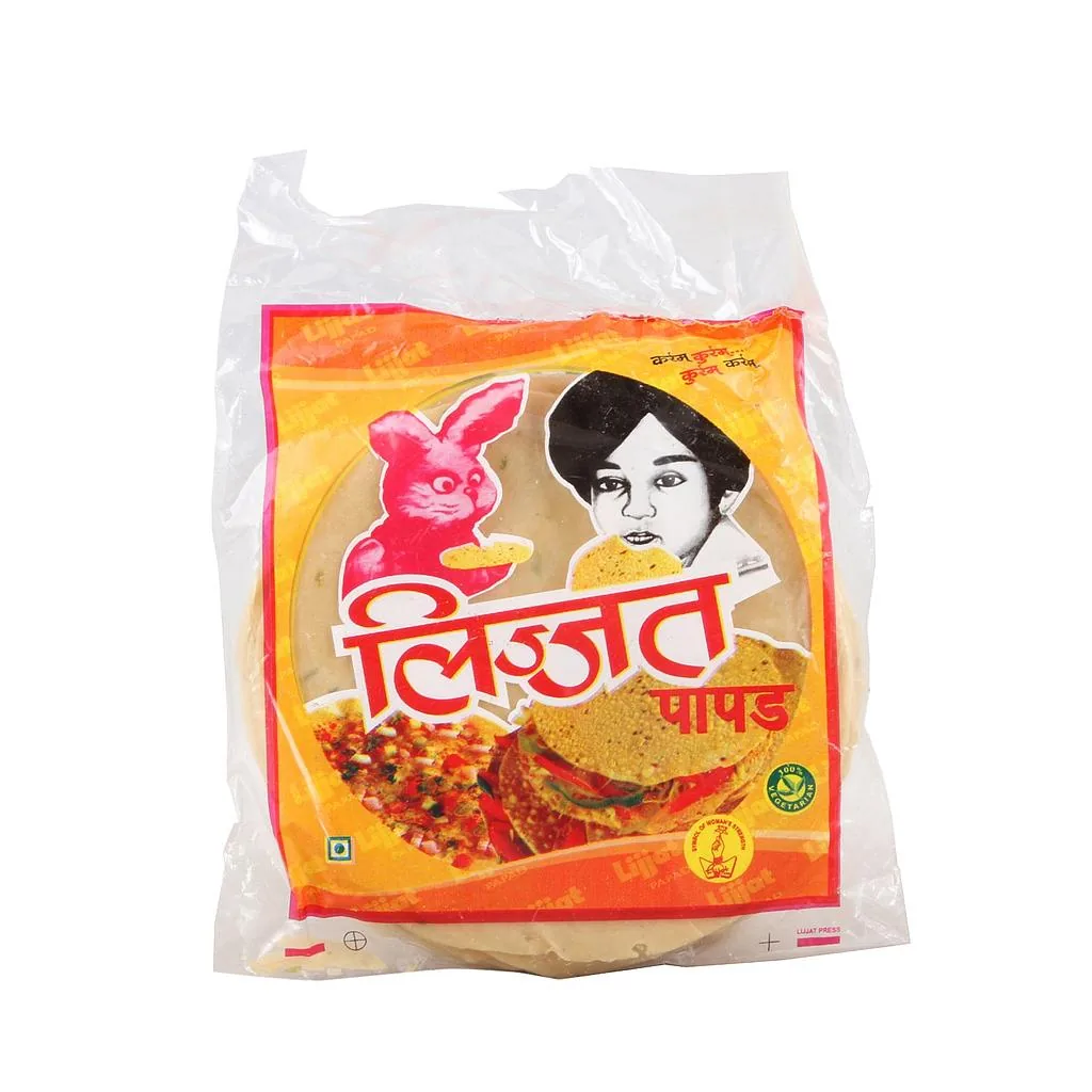 [21263] Lijjat Papad com malagueta vermelha 200 g – Tostas estaladiças de lentilhas