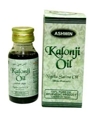 [20445] Ashwin Óleo de nigela (Kalonji) 50 ml