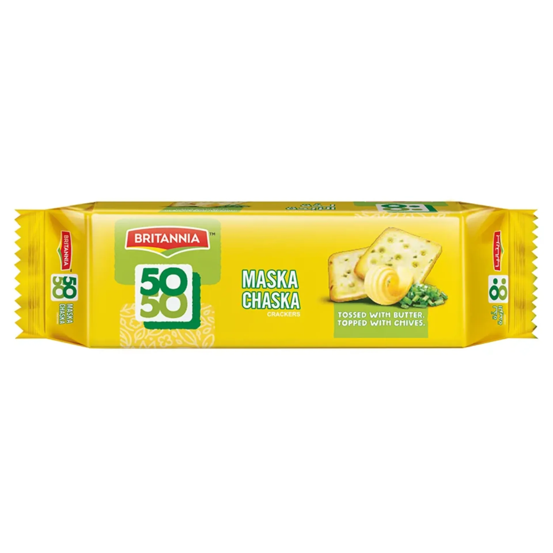 [IF4095] Britannia 50-50 Maska Chaska Biscuits 62 g – Buttery Salted Biscuits