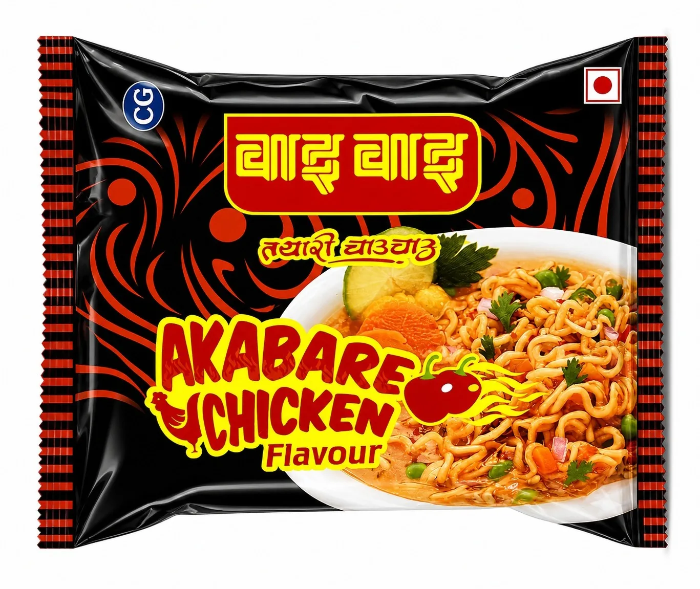 Wai Wai Akabare Chicken Noodles 60 g